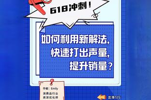 中国香港议员谈梅西解释：真当我们是傻子 他在中国香港一字不说